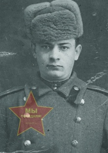 Гайдамак Михаил Григорьевич