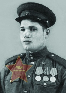 Гладков Виктор Григорьевич