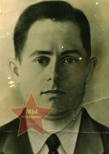 Голдыбаев Андрей Николаевич