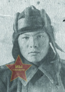 Новосадов Серафим Михайлович