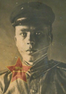 Хмара Александр Максимович