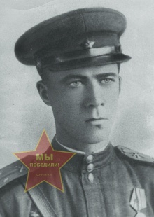 Хмара Николай Максимович