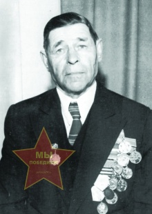 Шемякин Дмитрий Иванович