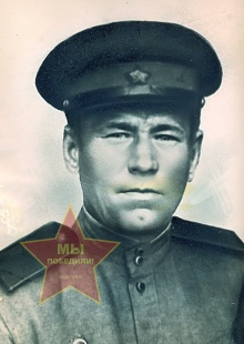 Андронов Михаил Степанович