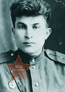 Антамошкин Георгий Иванович