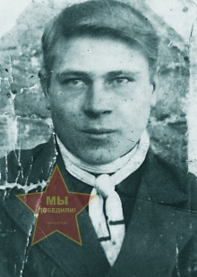 Волохов Иван Петрович