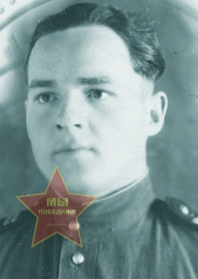 Гусев Федор Михайлович