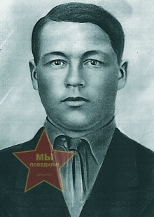 Нафигин Абурафик