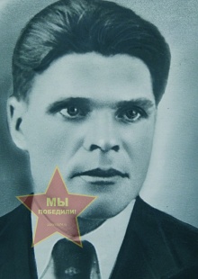 Карнаухов Иван Николаевич