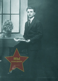 Сорокин Леонид Степанович