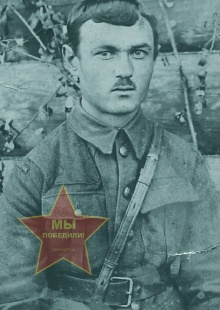 Трофимов Михаил Васильевич