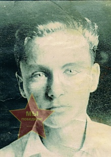 Федотов Иван Евграфович