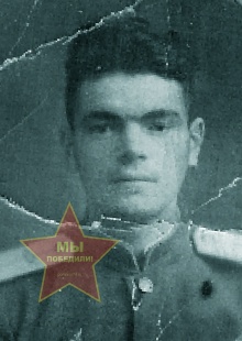 Хоружевский Александр Иванович