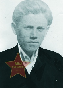 Червяков Леонид Александрович