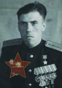 Горин Василий Александрович