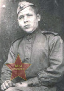Дильдин Василий Иванович