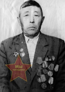 Каримов Ситжан