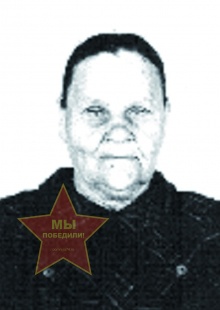 Карпачёва Васса Григорьевна