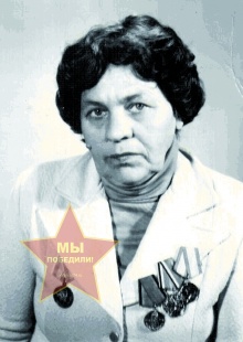 Петтер Татьяна Петровна