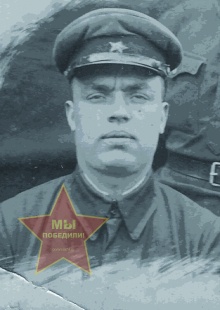 Руднев Андрей Никитич