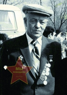 Скоков Федор Александрович