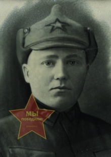 Ягупов Григорий Дмитриевич