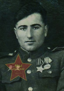 Алексанян Сергей Герасимович