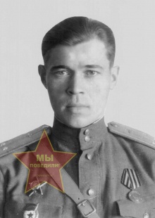 Бухаров Петр Яковлевич