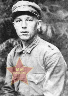 Федосов Михаил Яковлевич