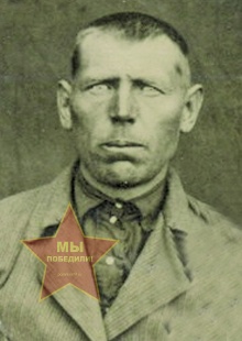 Фокин Дмитрий Андреевич