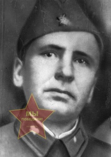 Фролов Петр Васильевич