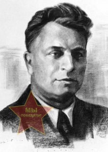 Шляев Николай Владимирович