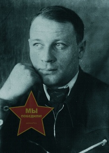 Шумаков Иван Петрович