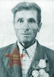 Шурыгин Антип Аркадьевич