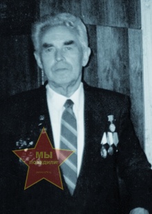 Аввакумов Дмитрий Борисович