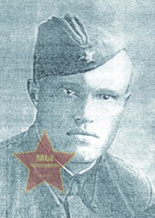 Андреев Петр Павлович