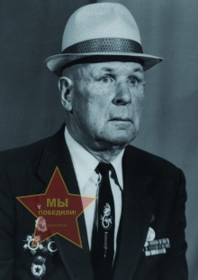 Бармин Владимир Семенович