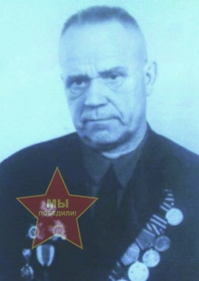 Брагин Василий Михайлович