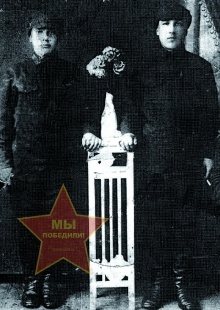 Лапин Яков Кузьмич