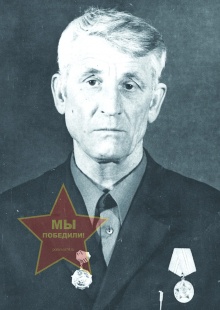 Фёдоров Иван Филиппович