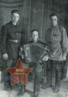 Феоктистов Николай Иванович