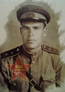 Цинченко Александр Иванович