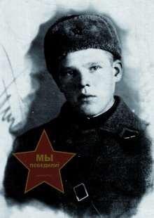 Чудинов Иван Михайлович