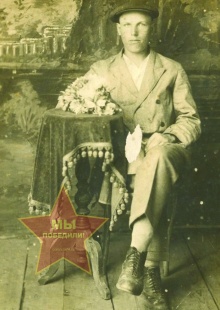 Криницын Александр Иванович