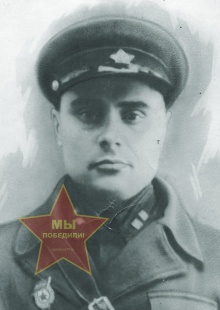 Криницын Иван Васильевич