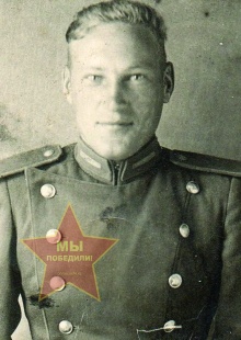 Кузнецов Александр Иванович