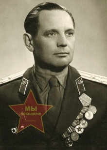 Кулебякин Виктор Алексеевич