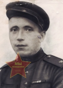 Кутергин Георгий Алексеевич