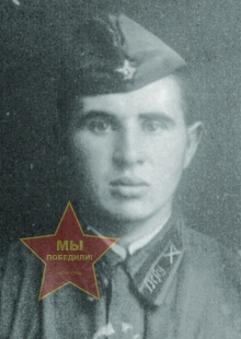 Лапин Владимир Львович