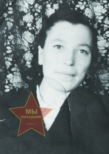 Ларина Меньшикова Анна Ивойловна